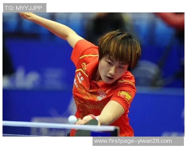 乒乓球战术解析：探秘北京乒乓球队灵活转换体系的成功之道