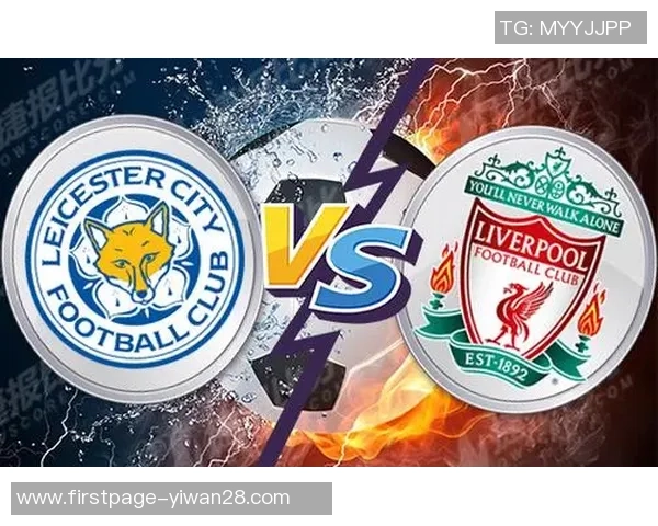 利物浦与多特蒙德对决数据分析揭示比赛关键因素与表现亮点