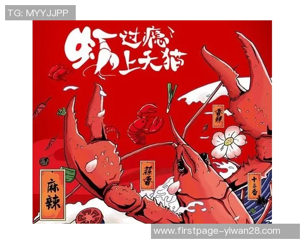 太阳与天猫精彩对决引发热议谁将成为夏日购物的王者