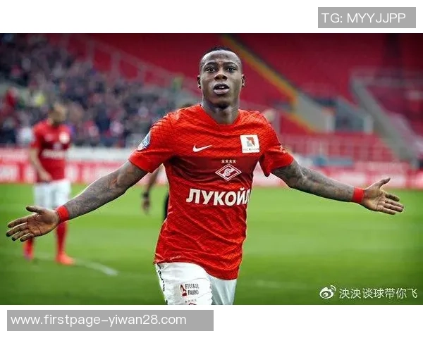 布拉加与莫斯科斯巴达对决前瞻及胜负预测分析