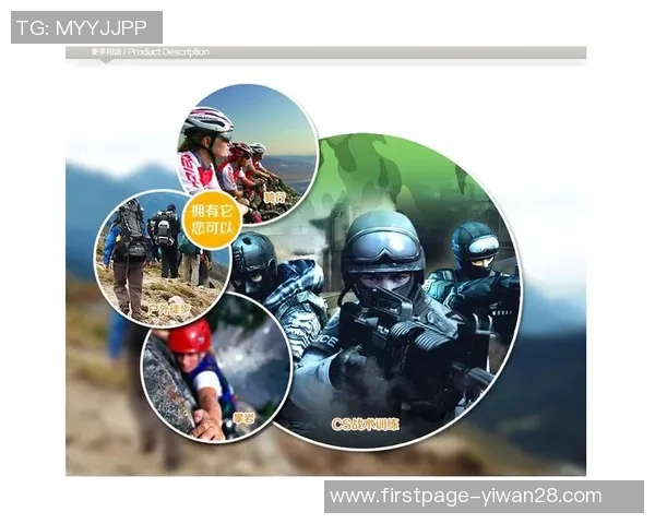 攀岩新手必看：从基础到进阶的全方位战术入门指南