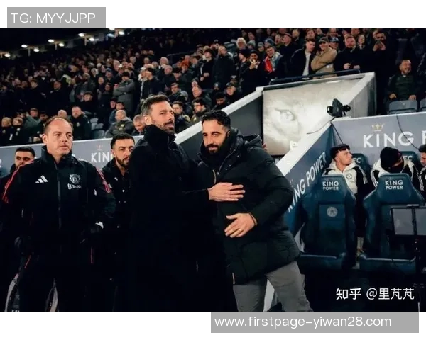 曼联与莱斯特城巅峰对决第24轮精彩回顾与赛后分析